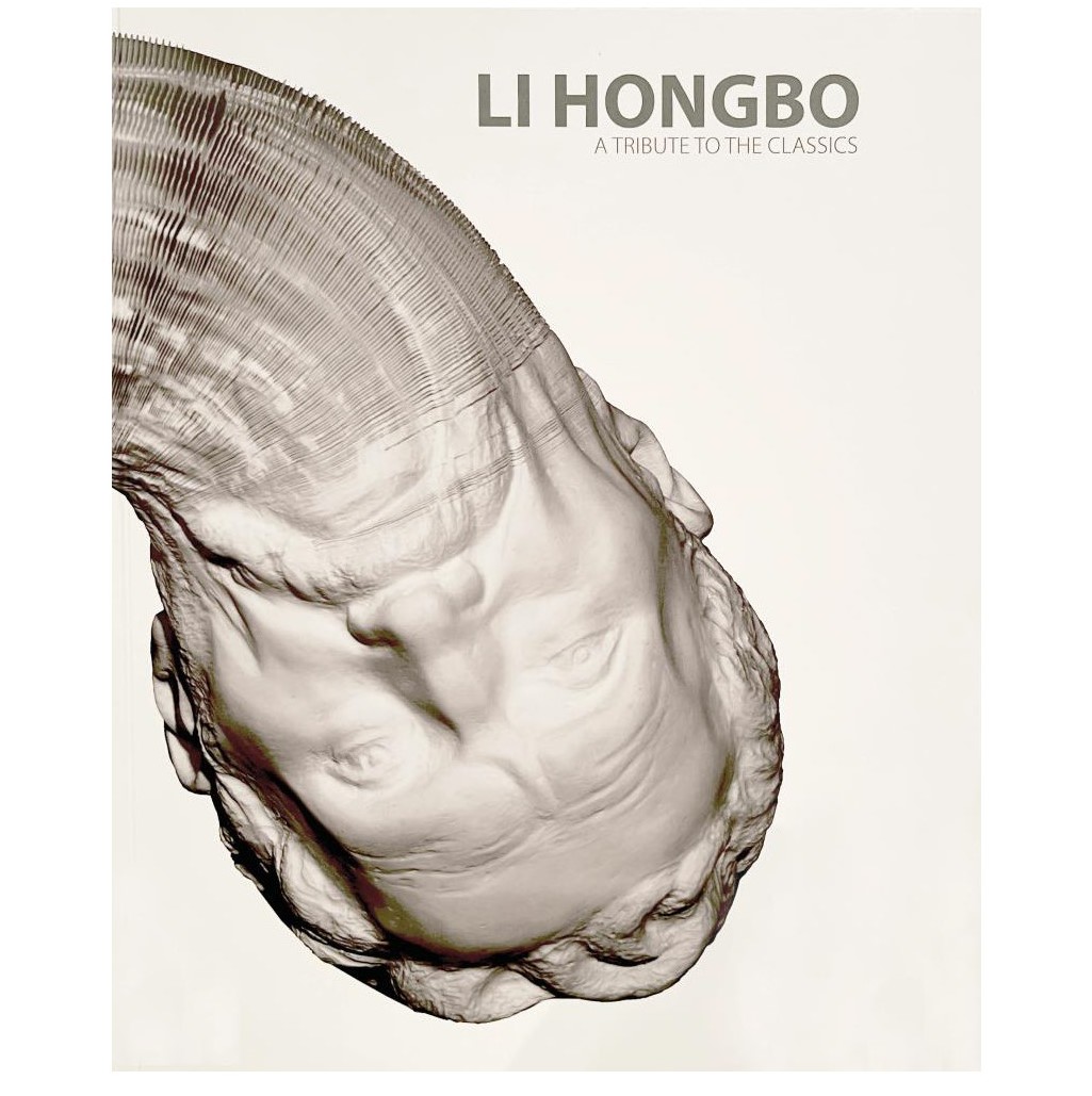 Li Hongbo - A Tribute To The Classics